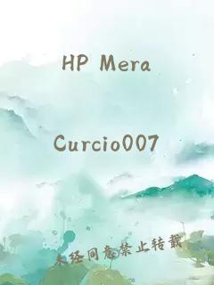 HP Mera